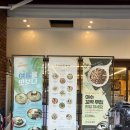 역삼-1474 이미지