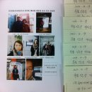 (주)게임솔루션 이미지