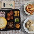 마전편의점