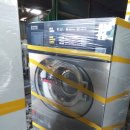 유성세탁 이미지