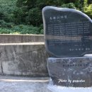 명대계곡 화장실 이미지