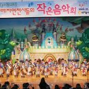 두레자연유치원 이미지