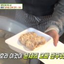 도봉-도봉-서울도봉-2478 이미지