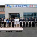 옥산보건지소 이미지