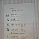 규모라며? 기네스북 등재된 김포 대형카페 ‘포지티브 스페이스 566’ 솔직 후기 (feat. 망고브레드 존맛)