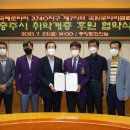 국원 이미지