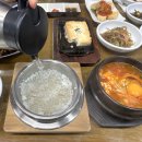 엄마손두부 | 거제밥집 엄마랑 섬가마손두부 두부정식 먹은 후기
