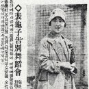 경성의원 이미지