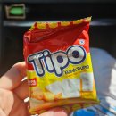 BI-MART | 베트남(무이네) 여행｜#10. 프라이빗벤으로 나트랑에서 무이네 가기, 무이네 맛집 '비보콴', 보케거리