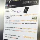 자볼레모텔 이미지