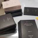 석사소프트 이미지