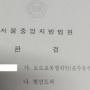 법무법인안다