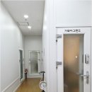 라온부분정비
