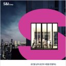 아이앤케이 이미지