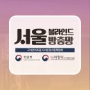 코오롱싸이언스밸리1차 이미지