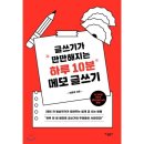 만만 이미지