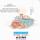 짐스아동발달센터 이미지
