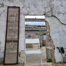 전진목장 이미지