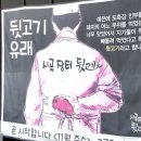 형산면옥 이미지