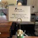 혜화역 조용한카페 혜화동우리집 후기