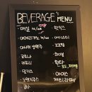 블랙홀덤펍 이미지