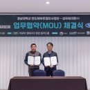 성우테크론(주)