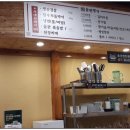 화정원사우나 이미지