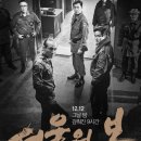 서울의 봄 이미지