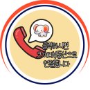 배방읍 월천2길 이미지