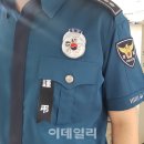 영양지구대 이미지