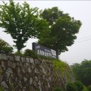 안단테모텔 이미지