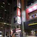 엔젤스코인노래연습장 교대점 이미지