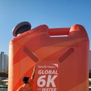 월드비젼 | ○ 월드비젼 6K마라톤대회 후기