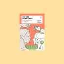 [IT어빌리티] 인공지능과 인간의 대화 | AI는 차별을 인간에게서 배운다 후기 : 완벽한 통계는 왜 차별이 되는가?