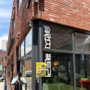 [양식] 홍대 슬런치팩토리 방문 후기 | 비건 양식 맛집 추천 | 땅콩크림파스타, 시금치뇨끼, 피자