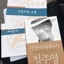삼성웰스토리(주)아산비전홀웰스토리카페 | 공기업 보건관리자(산업간호사) 취업 이야기: 나의 도전과 성공