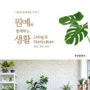 경윤정 이미지
