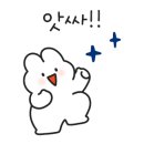 세븐틴 코인노래연습장 구리점 이미지