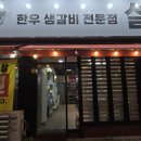 봉덕1동행정복지센터 이미지
