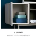 공간123 이미지