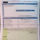 한국교통안전공단 포항자동차검사소 이미지