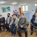 정의 행정사 사무소 이미지