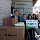 청학2동-1 이미지