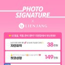 시원성형외과의원 이미지