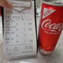 마로니에3 | 안성맛집 중앙시장 레트로 경양식 돈까스 맛집, 마로니에