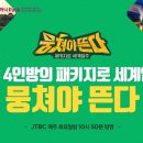 굿샷골프닷컴