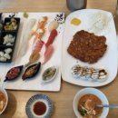 황금손가락삼화점 이미지