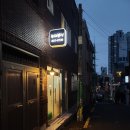 송미분식 이미지