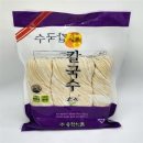 송학칼국수 이미지