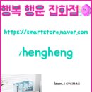 행운PC 이미지